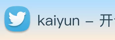 kaiyun - 开云(中国)官方网站 - KAIYUN.COM Logo